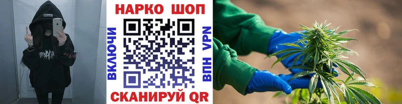 Где можно купить наркотики Кодинск Псилоцибиновые грибы  Бошки Шишки  СОЛЬ  Мефедрон  COCAIN  ГАШ 