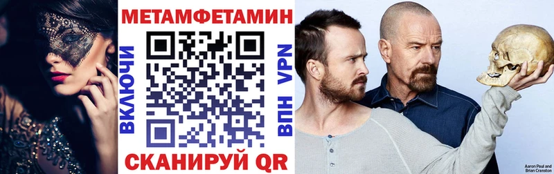 АМФ 97%  Кодинск 