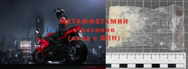 твердый Богородск