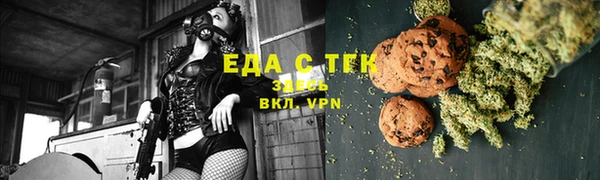 mdpv Бронницы