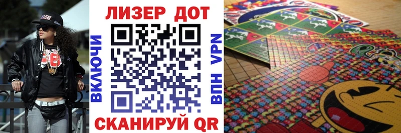 Марки NBOMe 1500мкг  что такое наркотик  Кодинск 